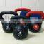 Colorful Cement Plastic Kettlebell /Color Cement Kettlebell