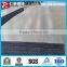 factory price chequered steel sheet/plate