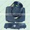 china guangzhou moving head lighting 230w 5r beam light