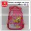Oxford School Bag,Bag For School,Old School Bag