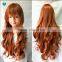 Wig Wefts Cosplay Wig Mituna Cosplay Women's & Men's Hair Replacement