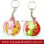 Supplier directly sale led projector keychain foreign kids favor toy led logo projector keychain light