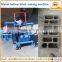 concrete hollow block making machine price