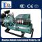 The high quality WEICHAI 20KW ricardo diesel generator