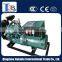 30KW Weifang 4100 generator set for sell with good quality