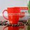 Wholesale christmas drinking glass mug