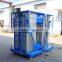 1~8m, air hydraulic motorcycle lift /mobile car lift /cheap car lifts