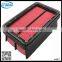 fs05-13-z409a Air filter made by professional manufactirer for car parts