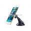 New improvement portable Windscreen/Dashboard Magnetic Car Phone Holder For univerasl smartphone