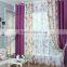 China supplier ready made jacquard blackout window curtain for home decoration