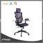 Hot sale Black Ergonomic Mesh office chair with adjustable headrest