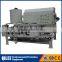 High capacity printing dyeing wastewater automatic belt filter press