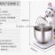 7L commerical use stainless steel electric automatic stand blender cream mixer, planetary mixer for egg, cream, food, etc,