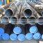 China made Seamless steel tubes and pipes with competetive price