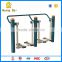 Building fitness equipment outdoor Air Walker