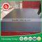 good quality shuttering film faced plywood