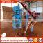 SY1-10 Interlock Brick Making Machine Price,