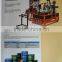 2rolls feeding plastic film aluminum foil laminated wine caps forming machine