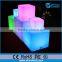plastic party/salon/bar decor furniture, rgb color changing led cube lighting outdoor