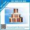Winding copper wire empty plastic spools, China gold supplier