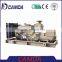 12kw diesel generator price in india low rpm permanent magnet generator