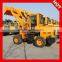 Chinese wheel loader tires 20.5r25