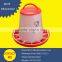 Dezhou Jifeng 10kg chicken feeder With great price