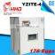 YZITE-4 holding 176 eggs automatic egg incubator price in kerala for sale