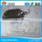 small rfid capsule tag for animal management