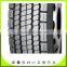 205/75R17.5 215/75R17.5 235/75R17.5 285/75R22.5 255/70R22.5 275/70R22.5 11R22.5 11R24.5 285/75R24.5 commercial tire 295/75R22.5