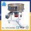 high frequency Filter Screen machine