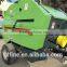 Newest CE approved super quality straw baler