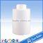 China professional plastic bottles