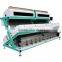 Metak Optical Rice CCD Color Sorter Machine