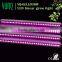 2017 new horticultural bar light grow led lights,dimmable led grow bar