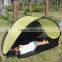 New design 2 person beach sun shade tent fast open tent