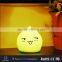 Cute Waterdrop LED Multicolor Silicone Lamp, Sensitive Tap Control warm White & 7-Color Breathing powered by 3 AAA Battery
