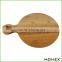 Trademark Innovations Round Bamboo Cheese Serving Tray with Hide-Away Utensil Set, Natural With Handle/Homex_Factory