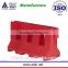 2014 hot sale red water traffic barriers road construction equipment