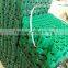 plastic grid