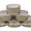 Customized Newest with high quality Packaging Tape