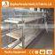 Factory price trade assurance cages chicken equipment poultry equipment