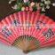 Best gift bamboo silk foldable fan
