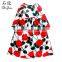 ShiJ Kids Clothes Rose Long Maxi Girls Dress