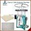 QJY-WD-445 leno mesh bags making machine