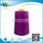 100 spun polyester sewing thread for jeans sewing thread