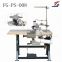 Two Flanging Width Mattress Flanging Machine For Sale  FG-PS-009