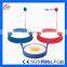 Silicone egg cook ring/silicone fried egg rings/egg ring