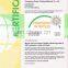 Good quality good price Thermal bond non woven fusible interlining