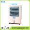  supplier manufacture Floor Standing small portable air conditioner cooler